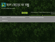 Tablet Screenshot of haalcheronabondhu.org